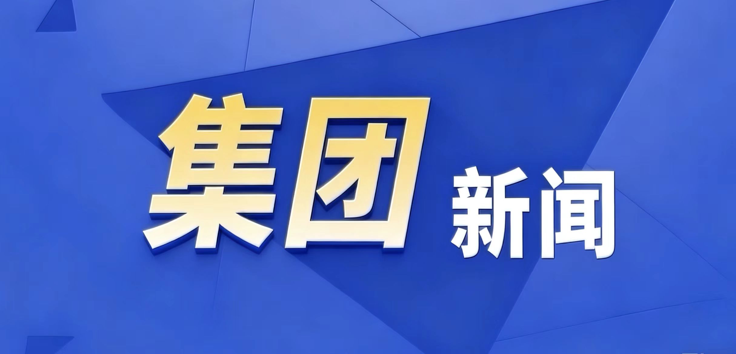 [广西日报]邕北灌区新叙事